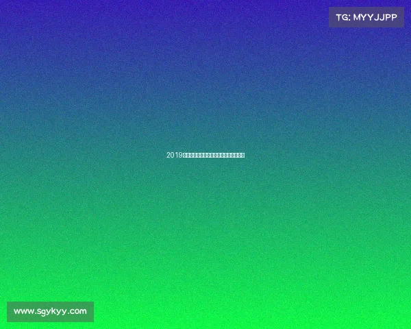 2019国奥男足赛事—国奥男足年龄需要多大？