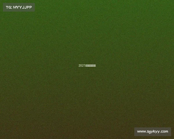 2021天津哪吒嘉年华