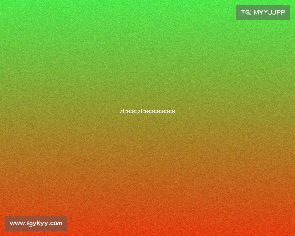 afp赛事积分,afp考试成绩一般多长时间公布 afp赛事积分,afp考试成绩一般多长时间公布