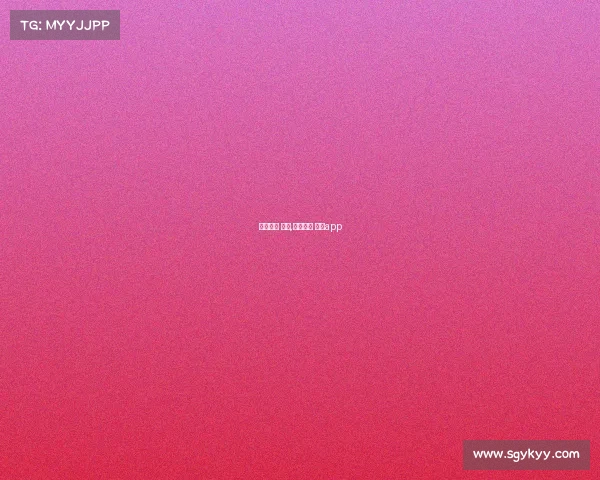 体育赛事 下载,体育赛事 下载app