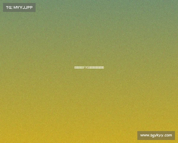 《荣耀之巅：FXG电竞军团的终极对决》