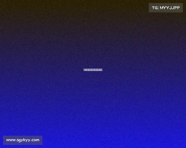 无锡电子竞技运动协会会长